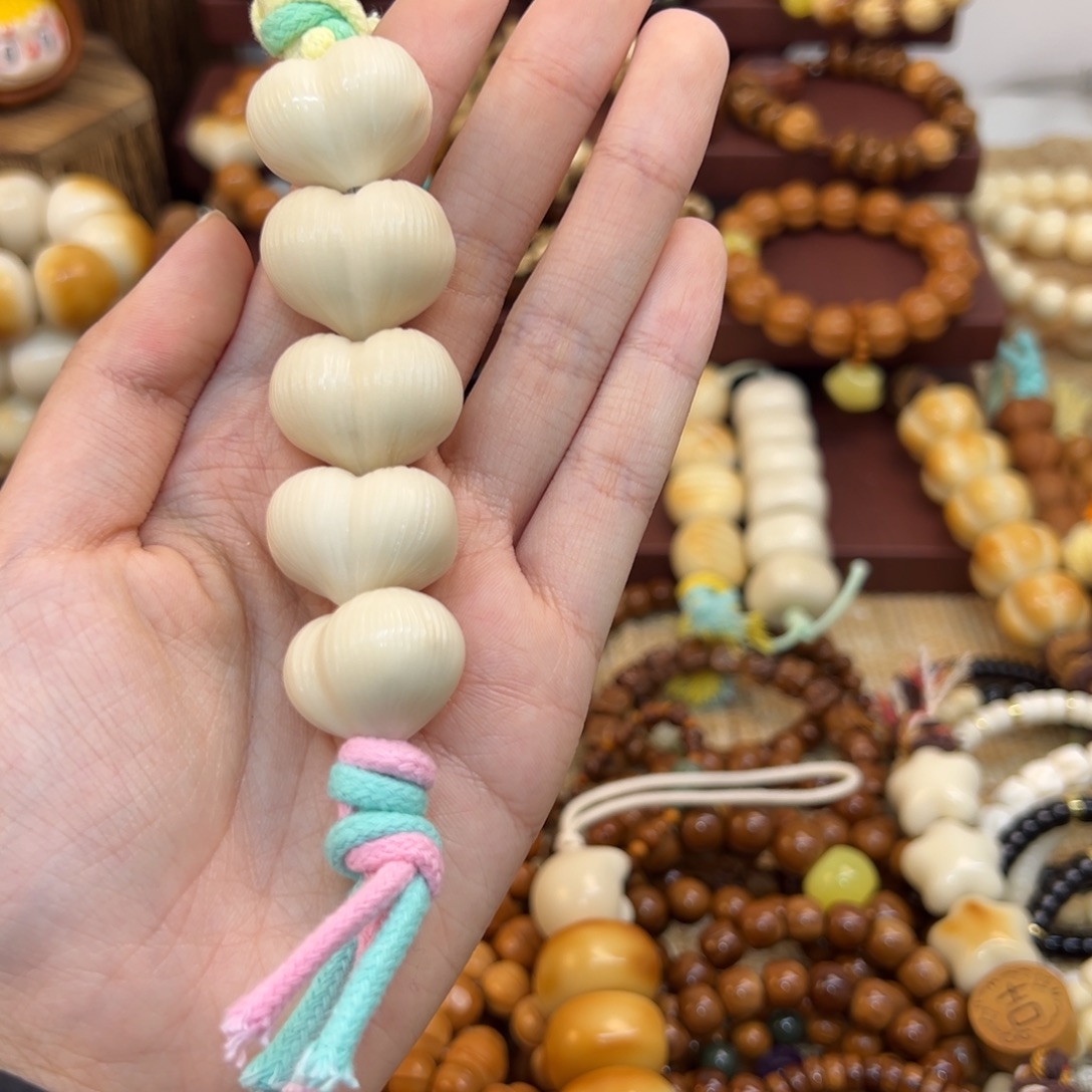 *****菩提根/象牙果吊坠串串爱心