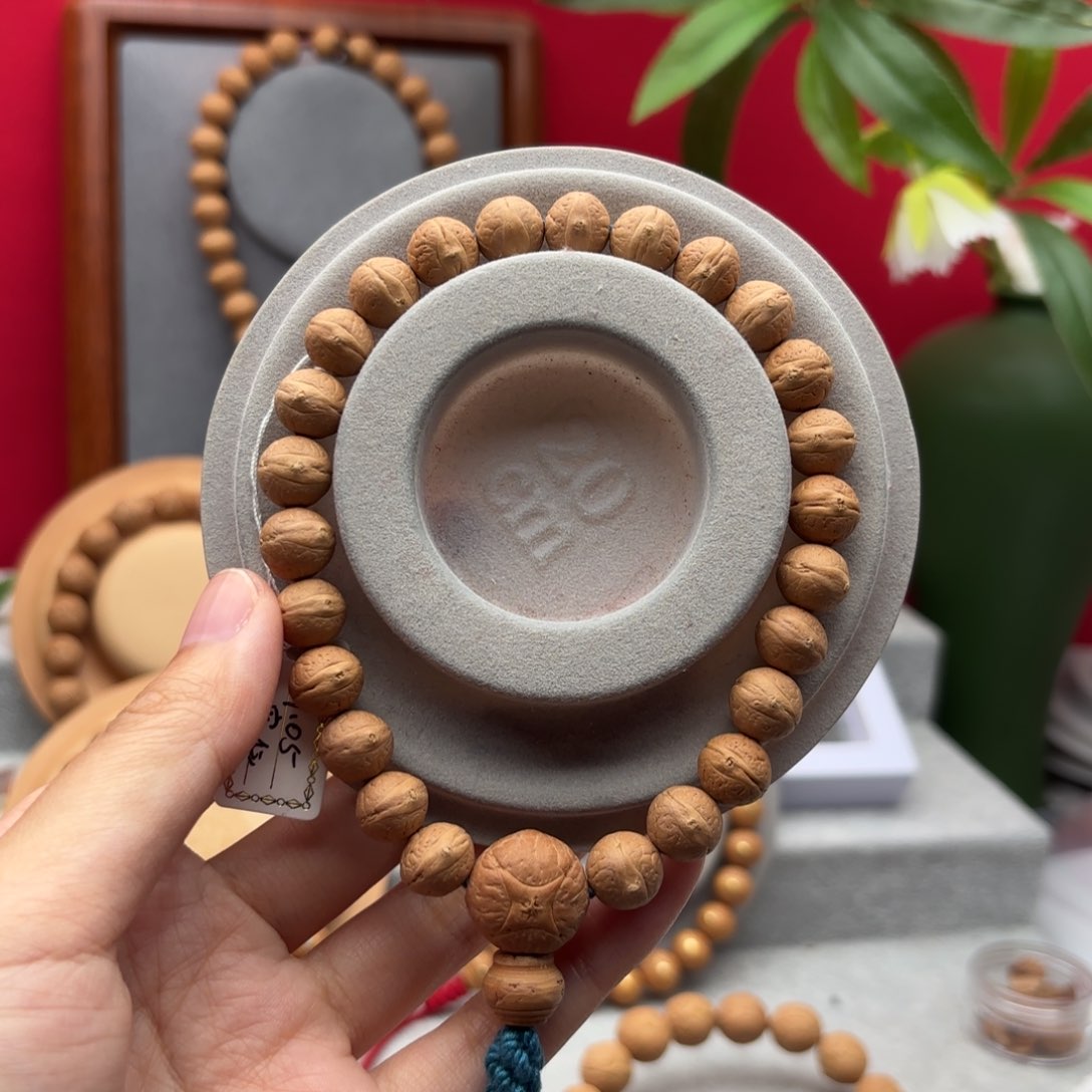 凤眼菩提手串焉****.10.5左右实心籽手串