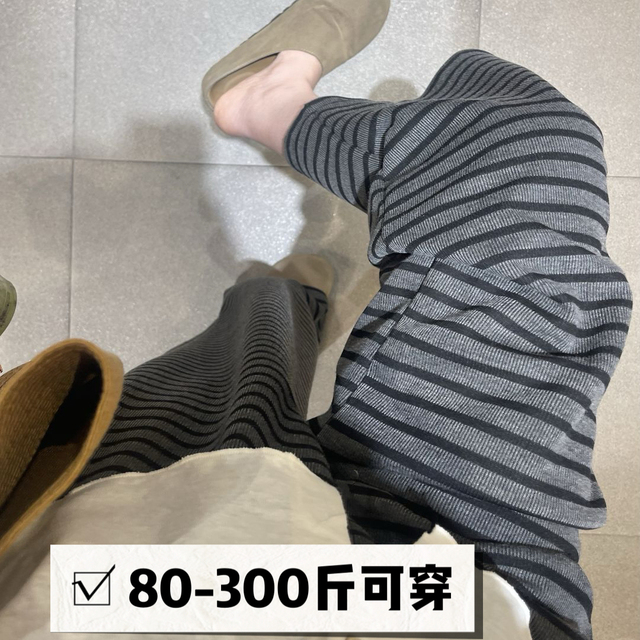 2025新薄款80-300斤可穿特大码睡裤女胖MM宽松休闲百搭条纹睡裤女