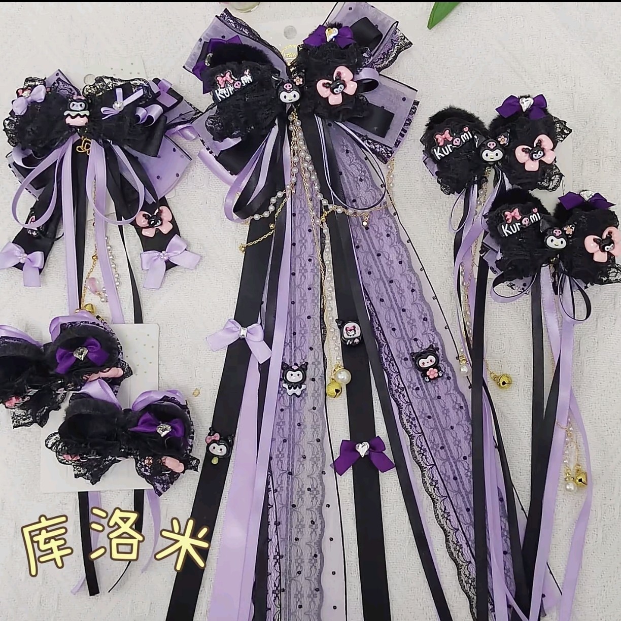 《库洛米》儿童重工洛丽塔lolita发夹大飘小飘发夹