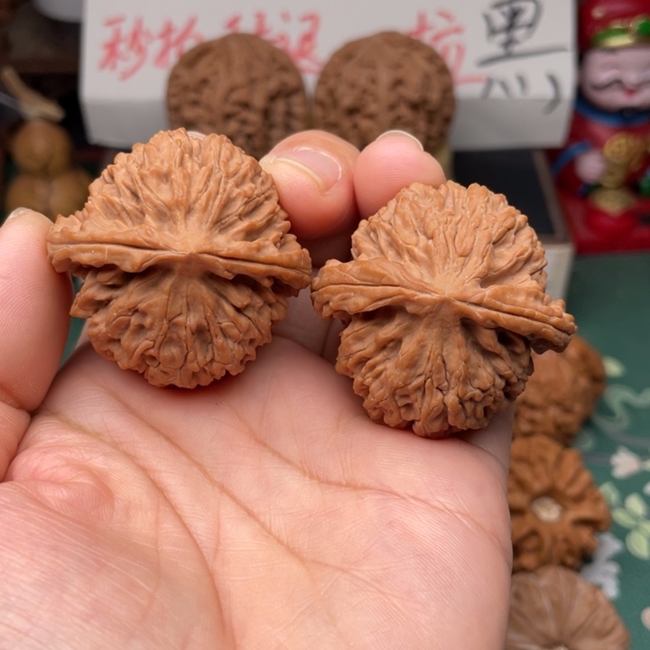【闪购商品】把件文玩核桃c*c41全品皇冠