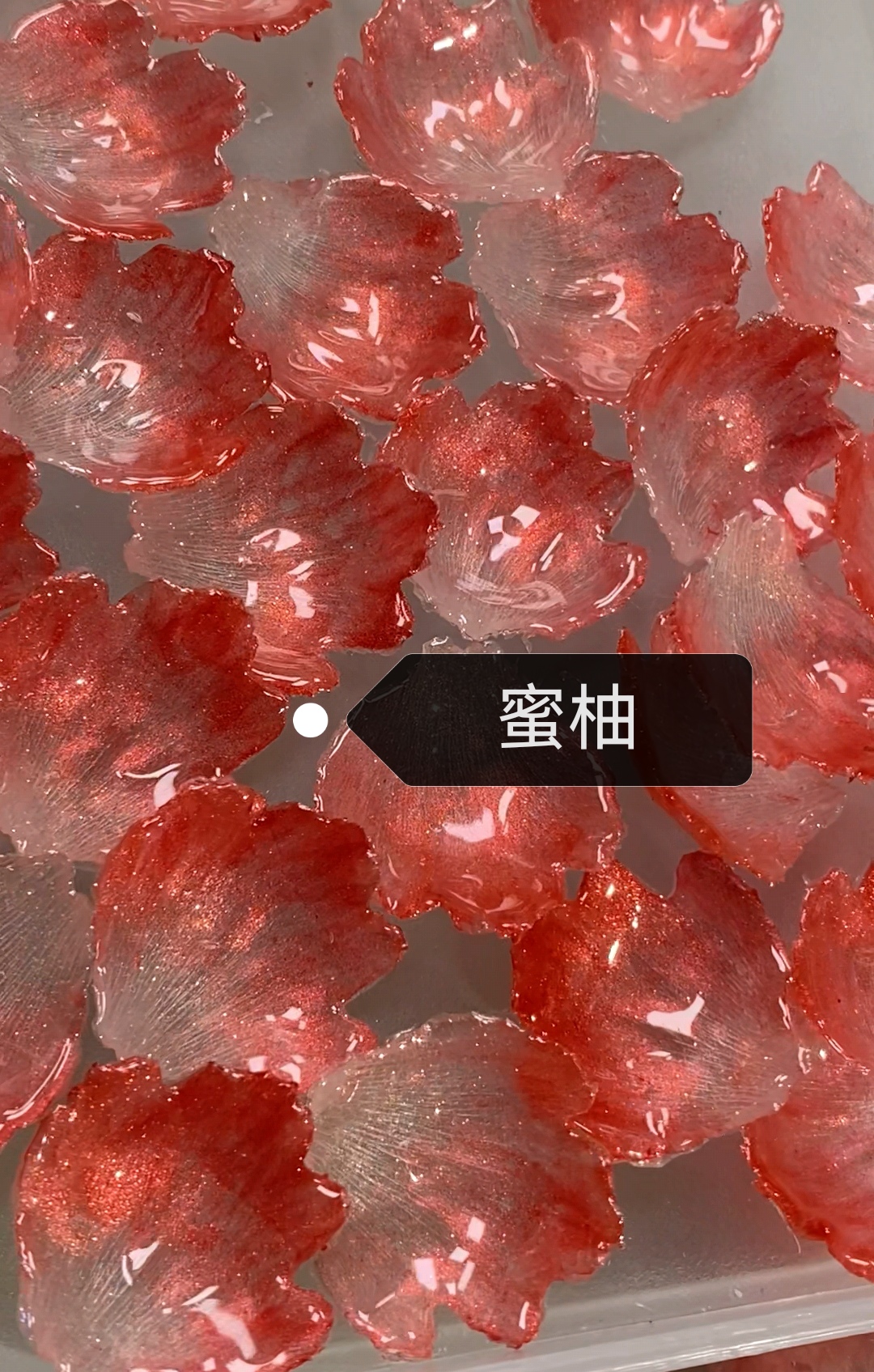 【蜜柚】【手工花瓣】超薄树脂古风发簪材料DIY配件