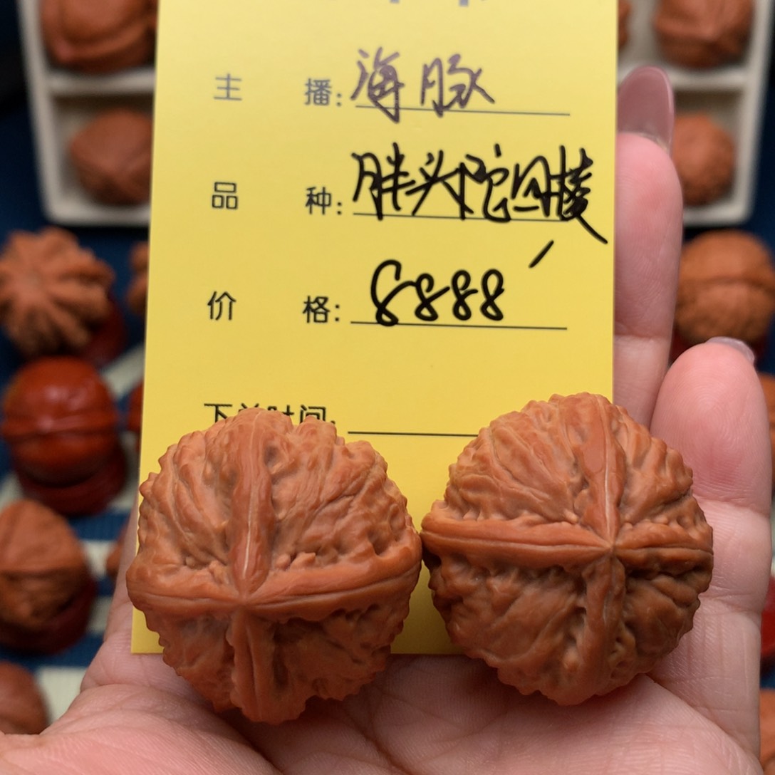 文玩核桃把件胖头陀四棱