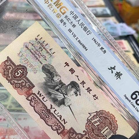 健健康康平平安安