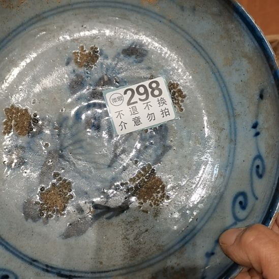 財***哥摆件摆件摆件摆件摆件摆件
