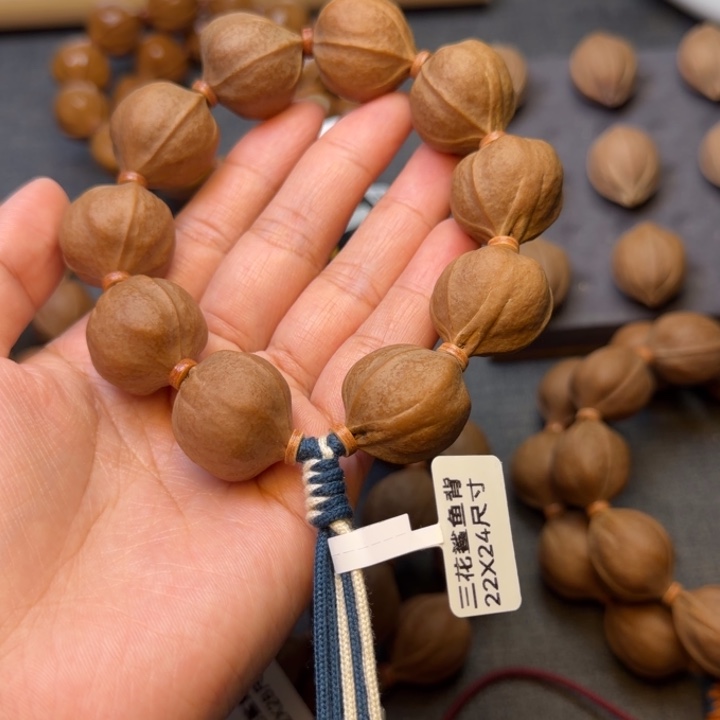 R***L梅林铁核2224尺寸