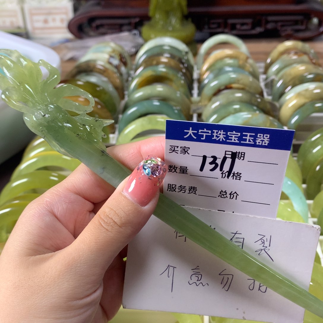 蛇纹石玉未镶嵌发簪1311