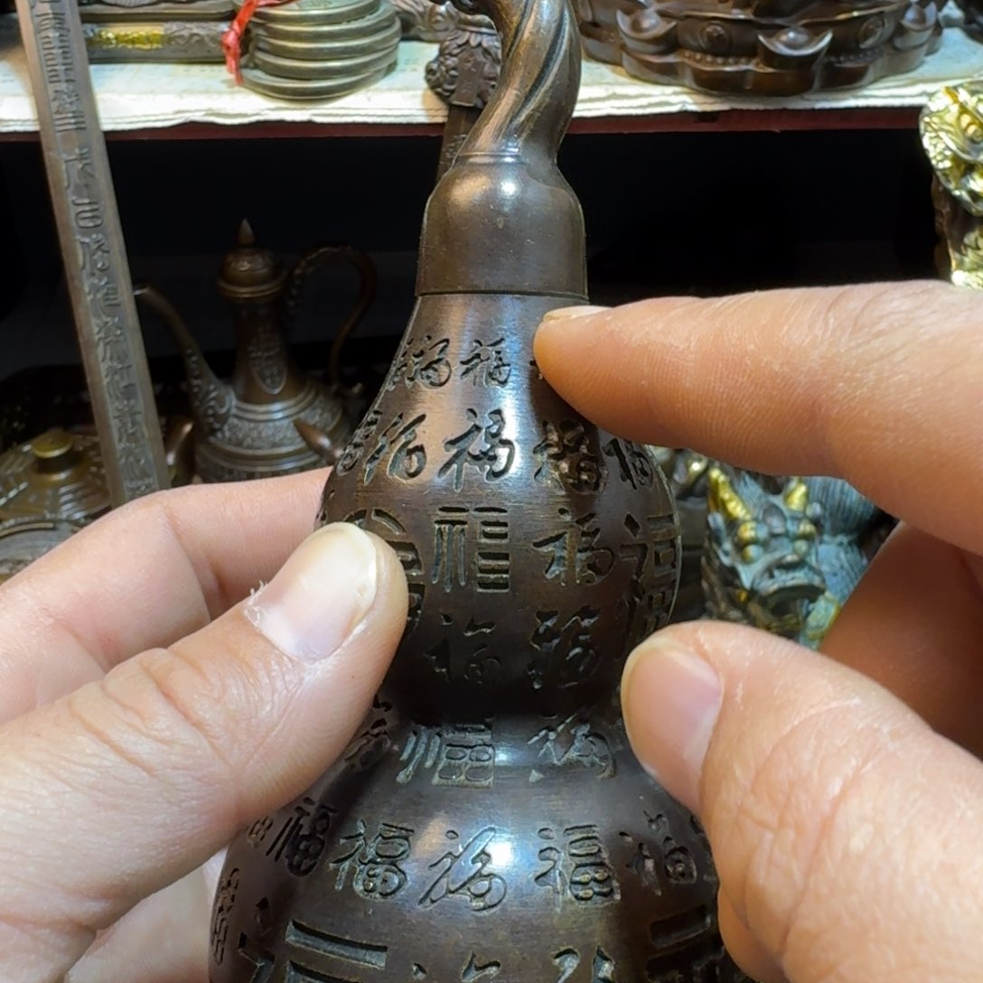 铜铜铜铜铜铜铜铜铜