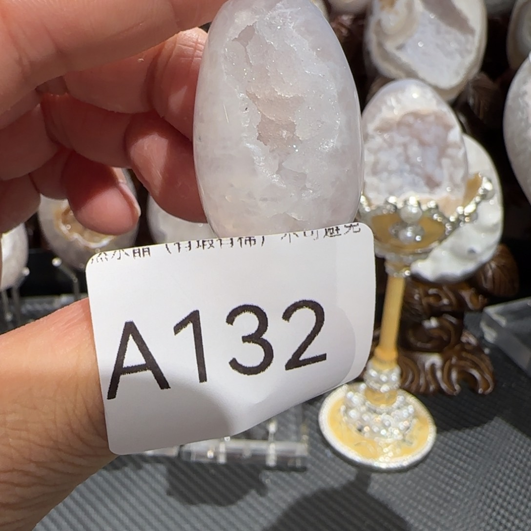 玛瑙/玉髓珠宝奇石未镶嵌