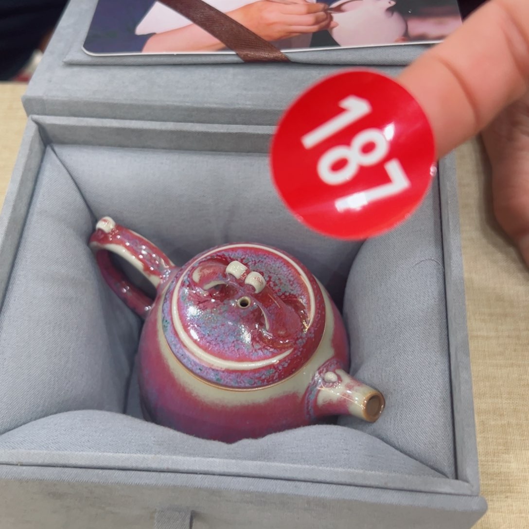 摆件有老师钧瓷原产地