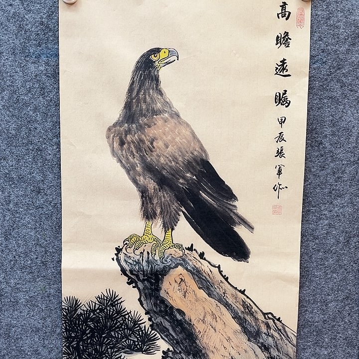 艺术作品欣赏作品