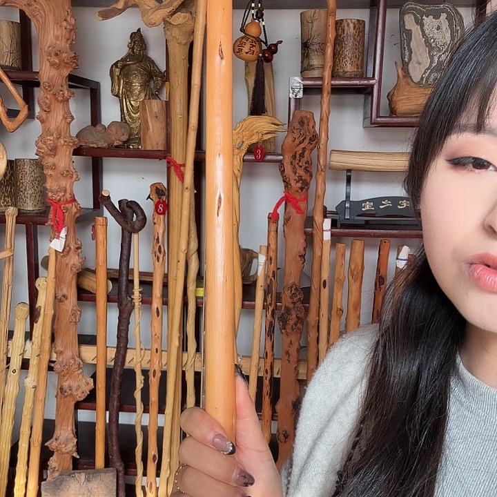 瑞***兴4525555555工作中