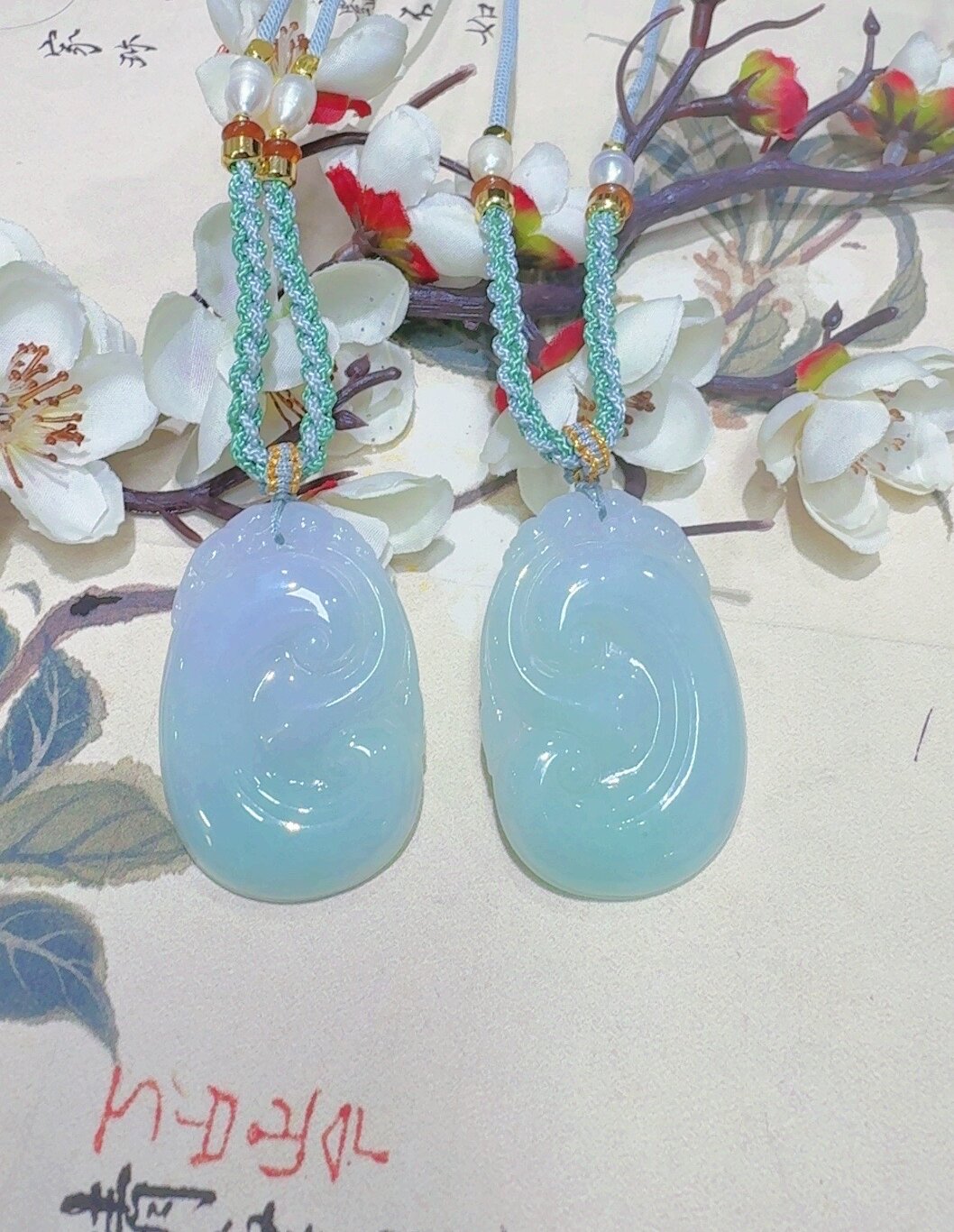 天然翡翠A货如意吊坠（多样性发货发一件）宽33-35高48-52厚5-7送绳