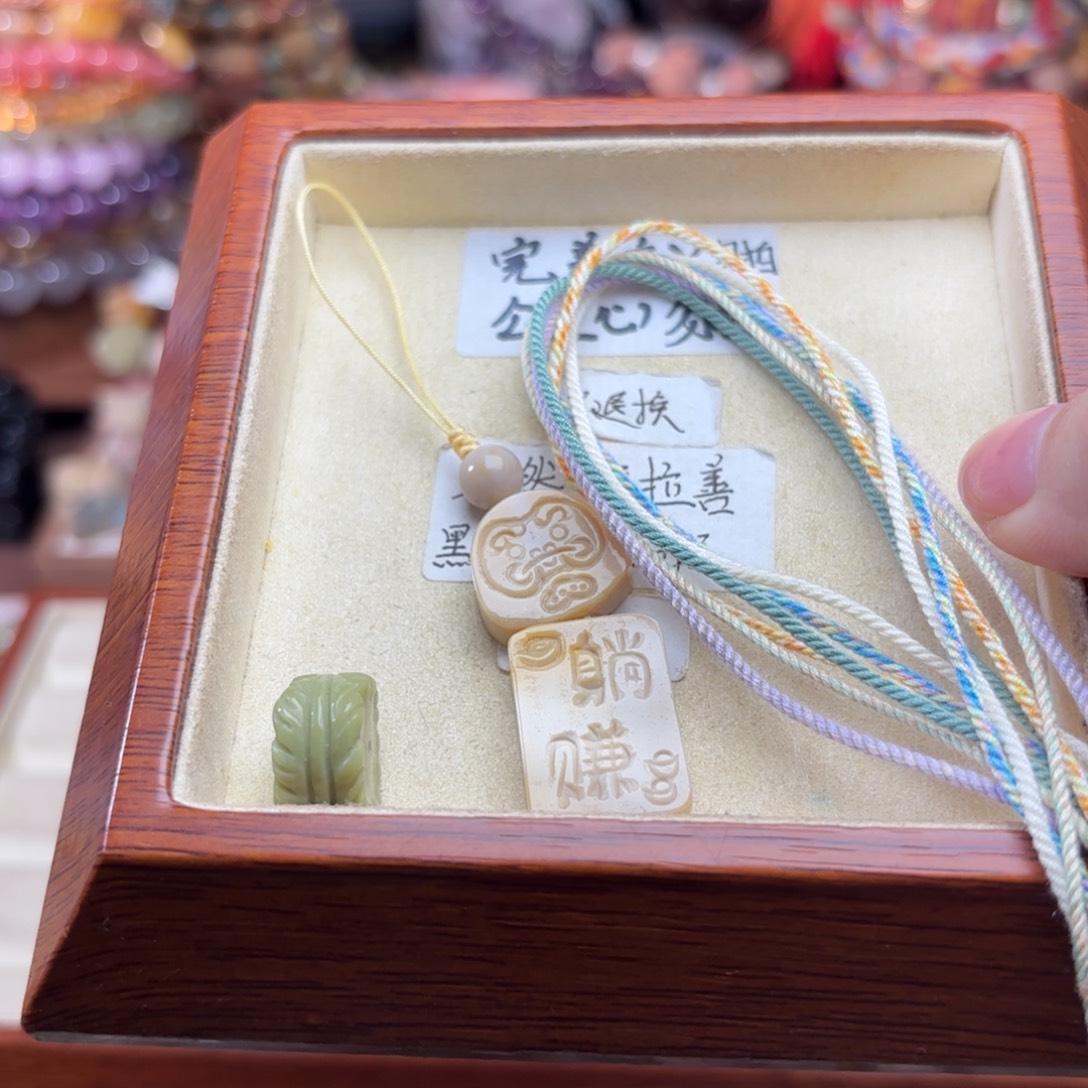 三***妹石英质玉未镶嵌珠宝半成品
