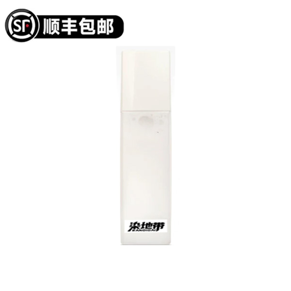 香白白水  #化妆品  #200