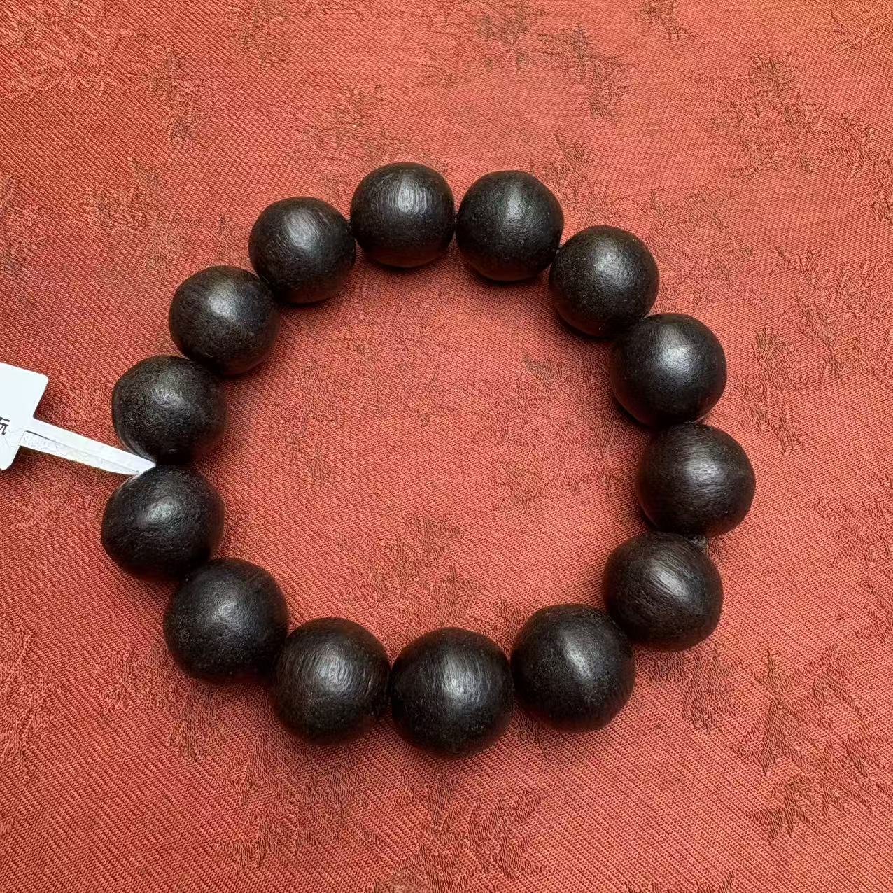 1325【驴哥文玩】文玩手链