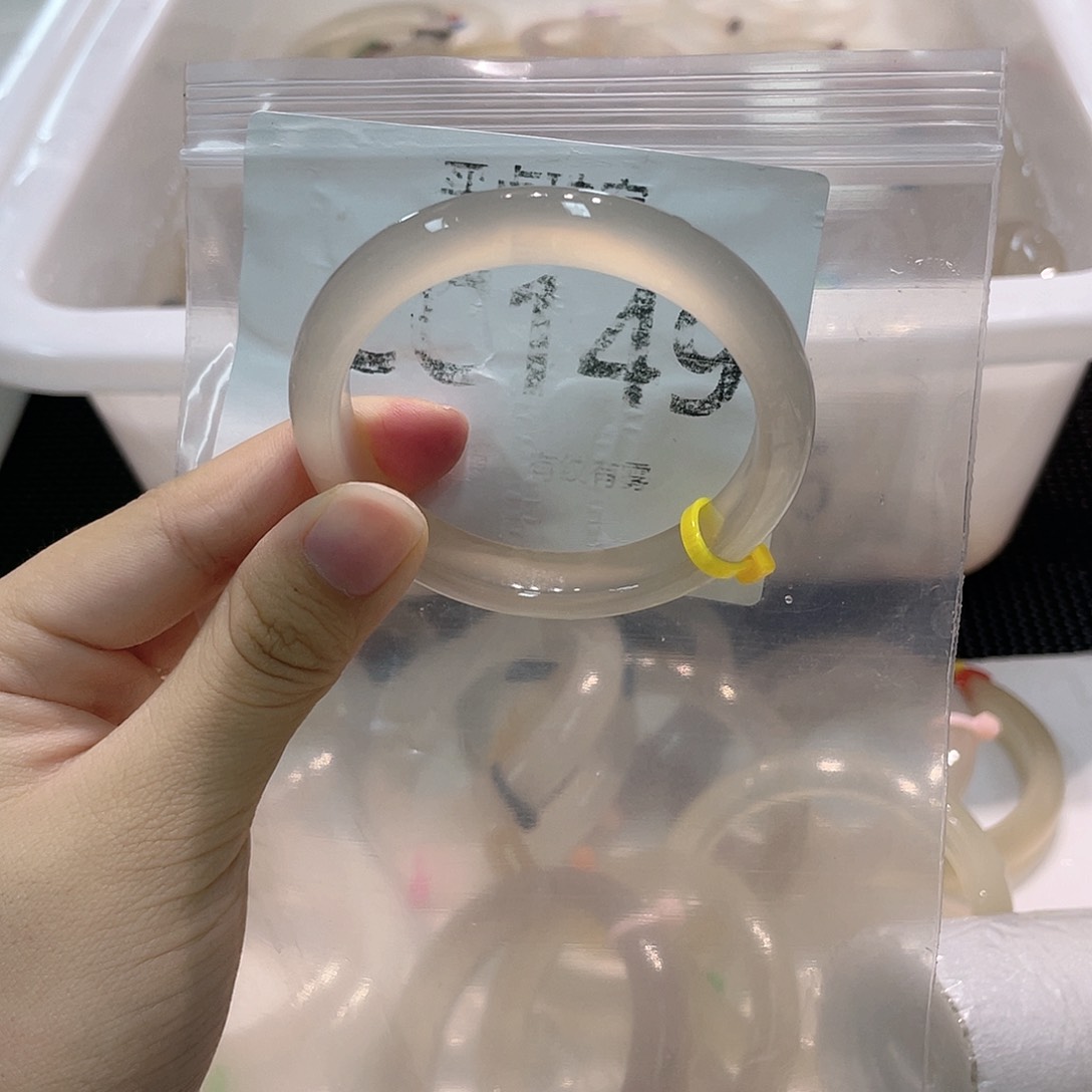 手镯玛瑙/玉髓合金cc149