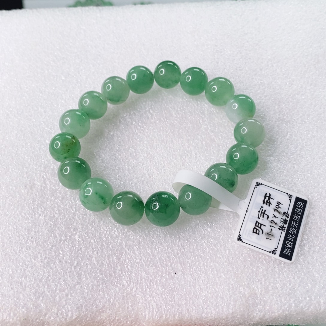 石英质玉未镶嵌手链