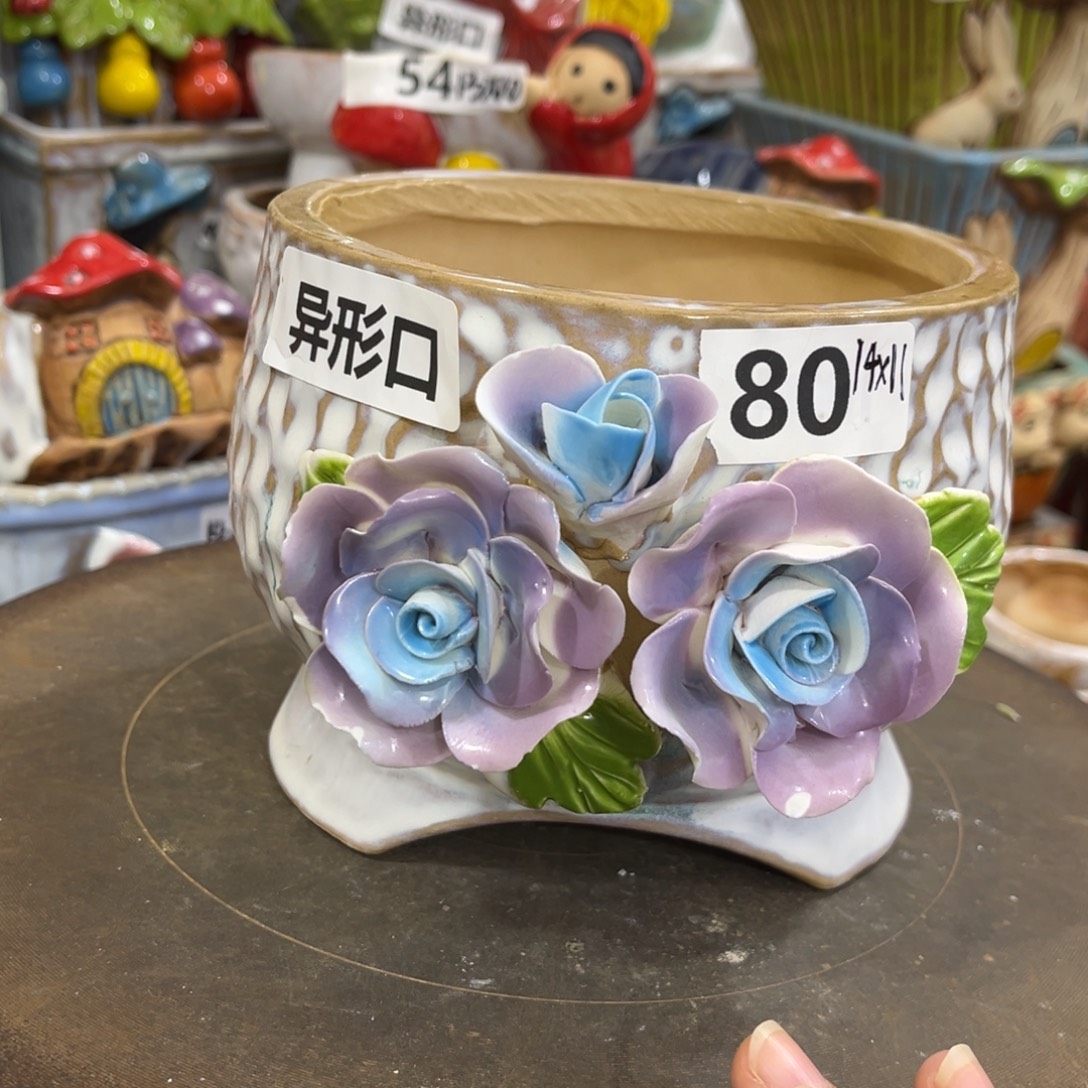 凑满15包邮发货发货