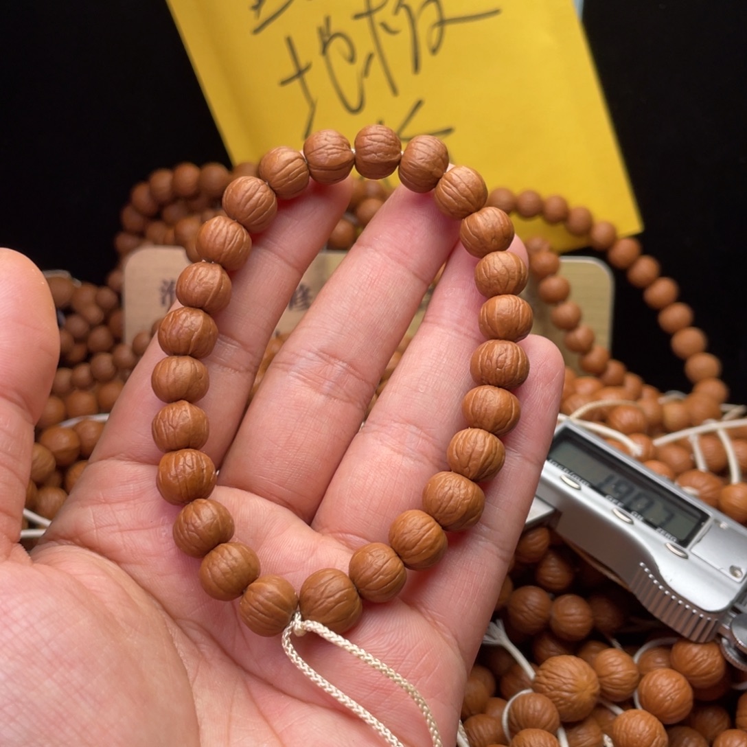 猴头核桃手串南瓜10