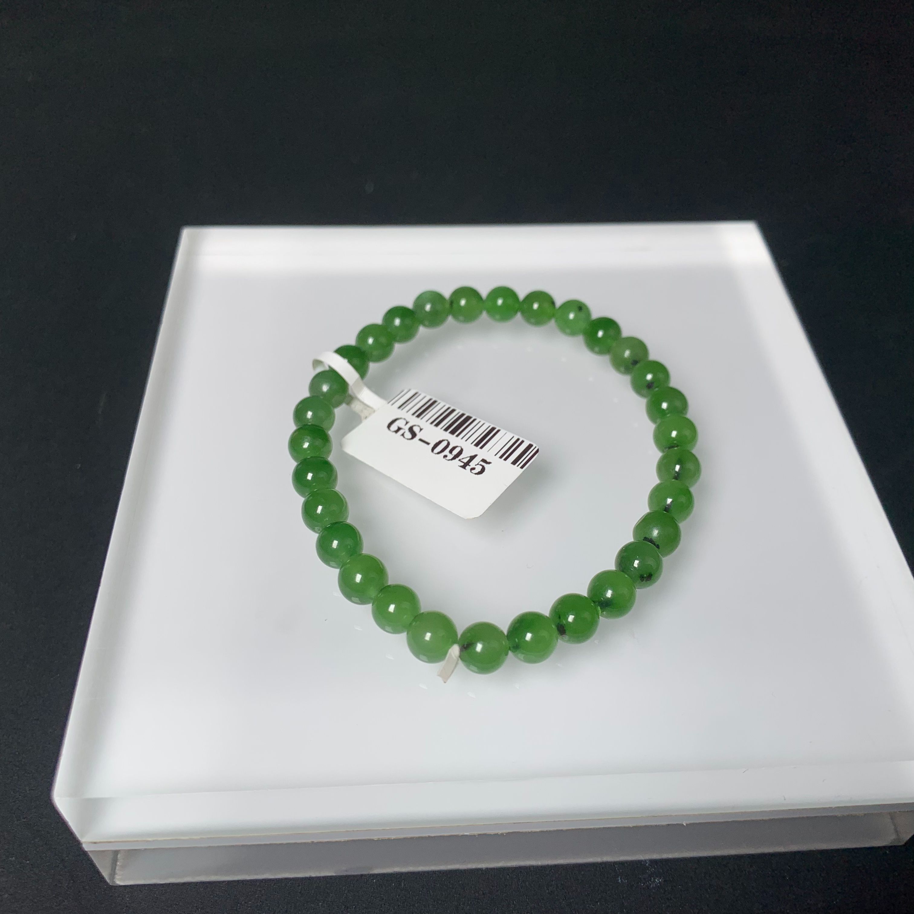 H024 和田玉碧玉老矿冰底辣绿手串