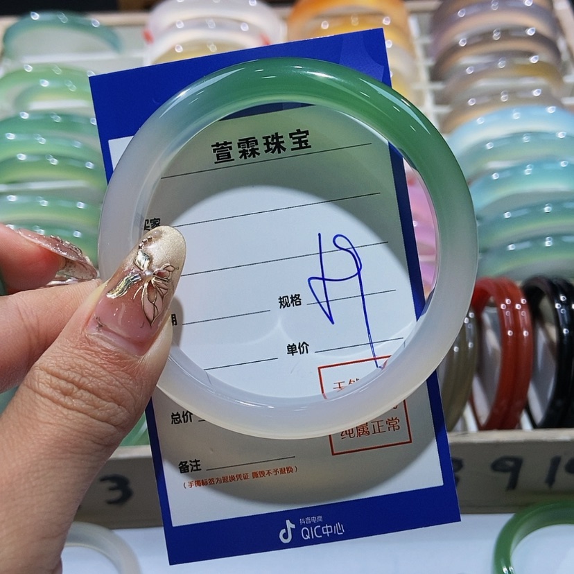 【闪购商品】玛瑙/玉髓手镯未镶嵌