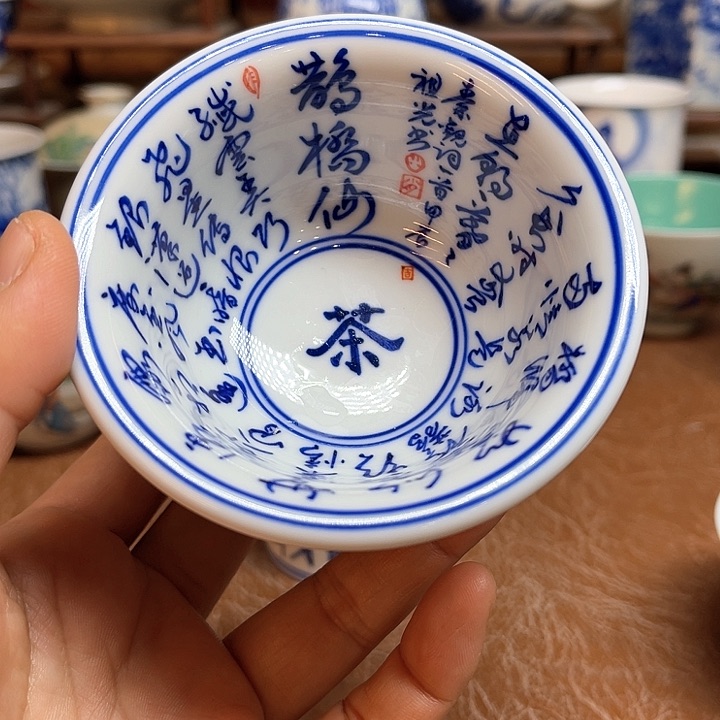 碗✔**✔今天晚上的月亮好美