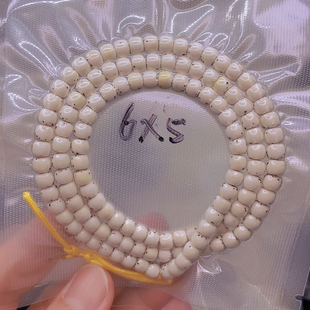 星月菩提手串暖****阳原白