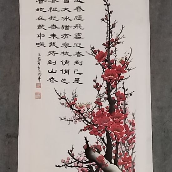 书法2222222222222222222