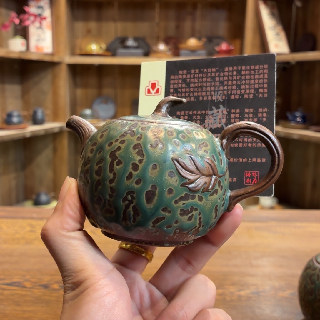 柴烧老岩泥茶器皿