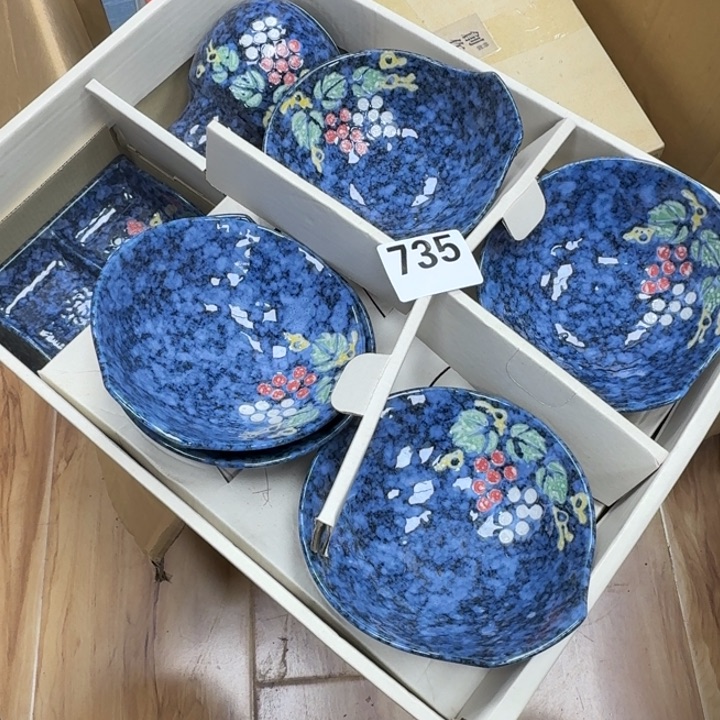 瓷片瓷器工艺品摆件瓷器瓷器