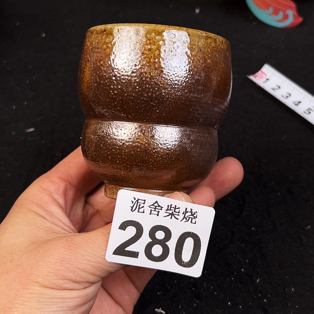 杯泥品柴烧精品茶器