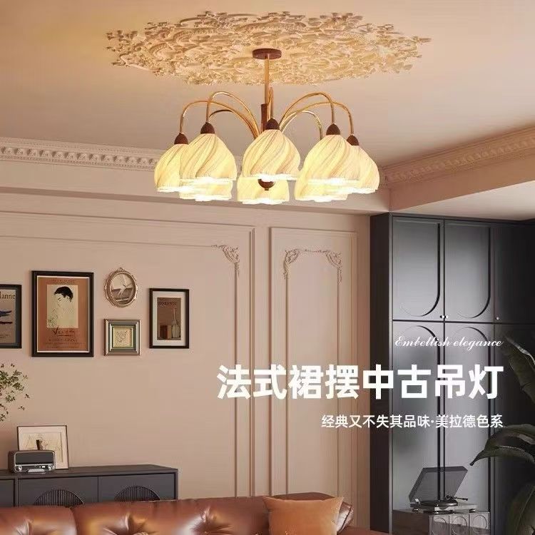 裙摆大气吊灯法式复古胡桃木奶油客厅大厅主护眼高级感餐厅复古灯