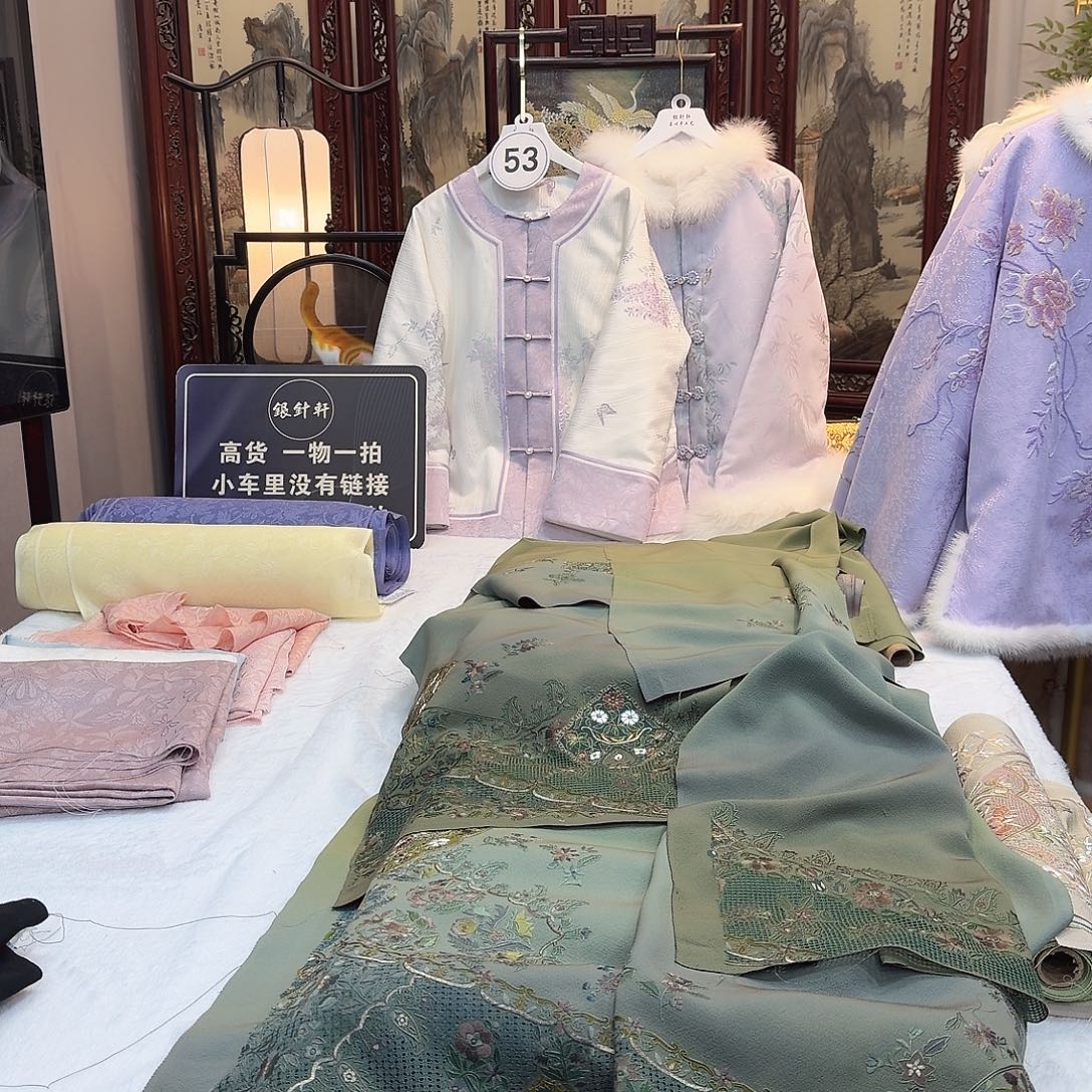 滴***哒非遗文化艺术中心