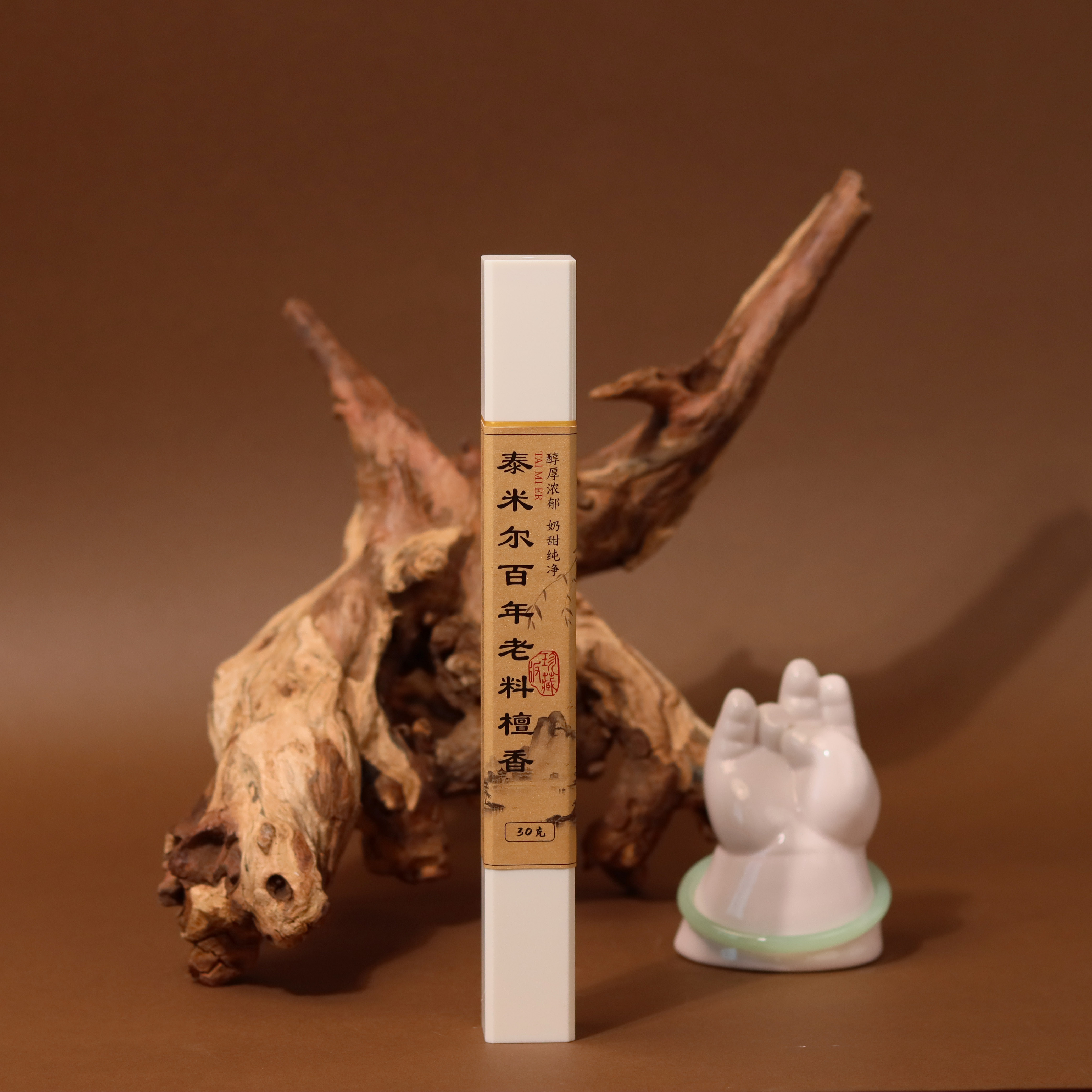 百花澜【泰米尔百年老料檀香】21cm线香/30g 天然中式熏香 送香插