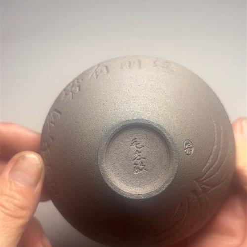 【闪购商品】茶盏-120............