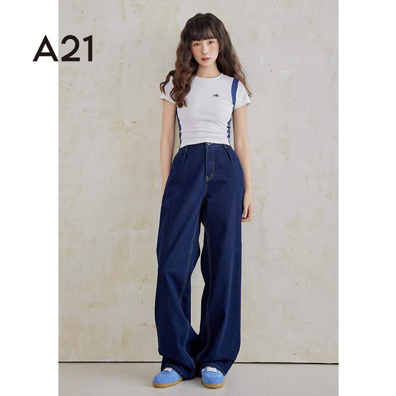 A21女装高腰垂感牛仔裤夏季新款简约休闲阔腿裤F442226025