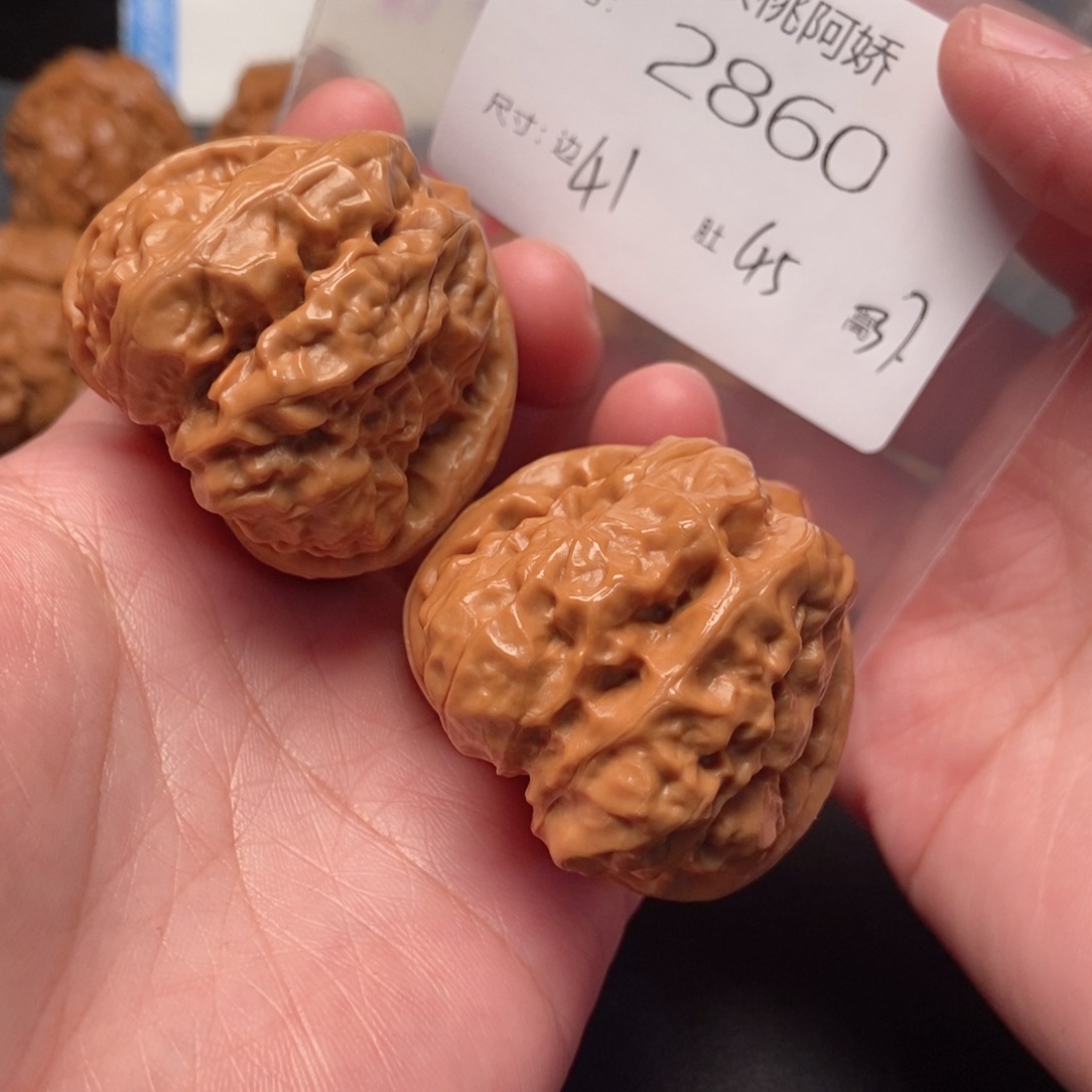 吊坠文玩核桃蛤蟆