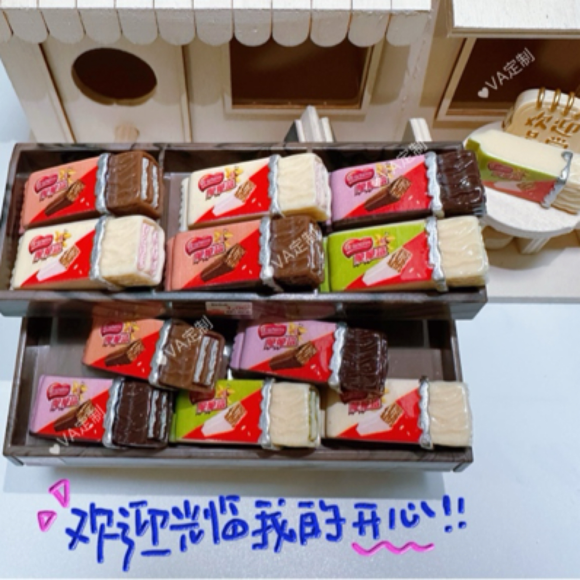 【VA定制-脆脆鲨】哇噻的DIY小铺定制树脂食玩diy