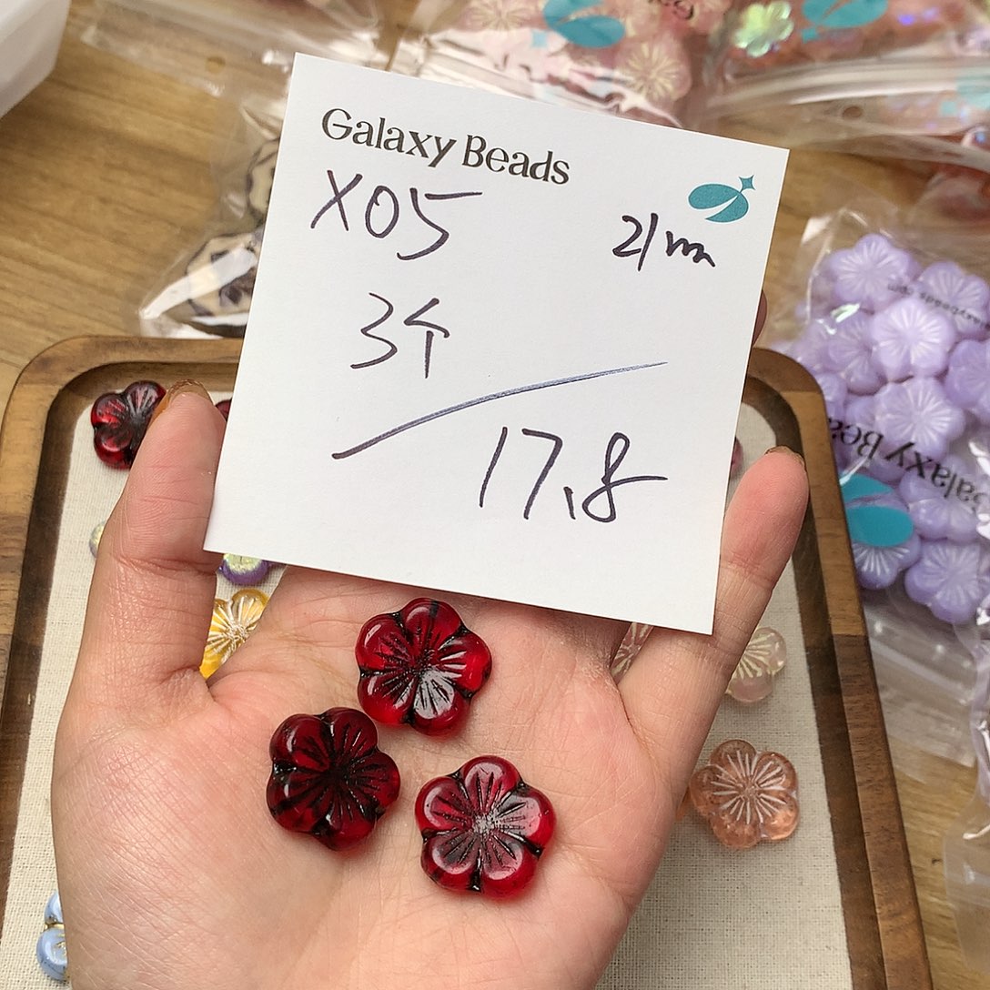 X05 进口捷克琉璃