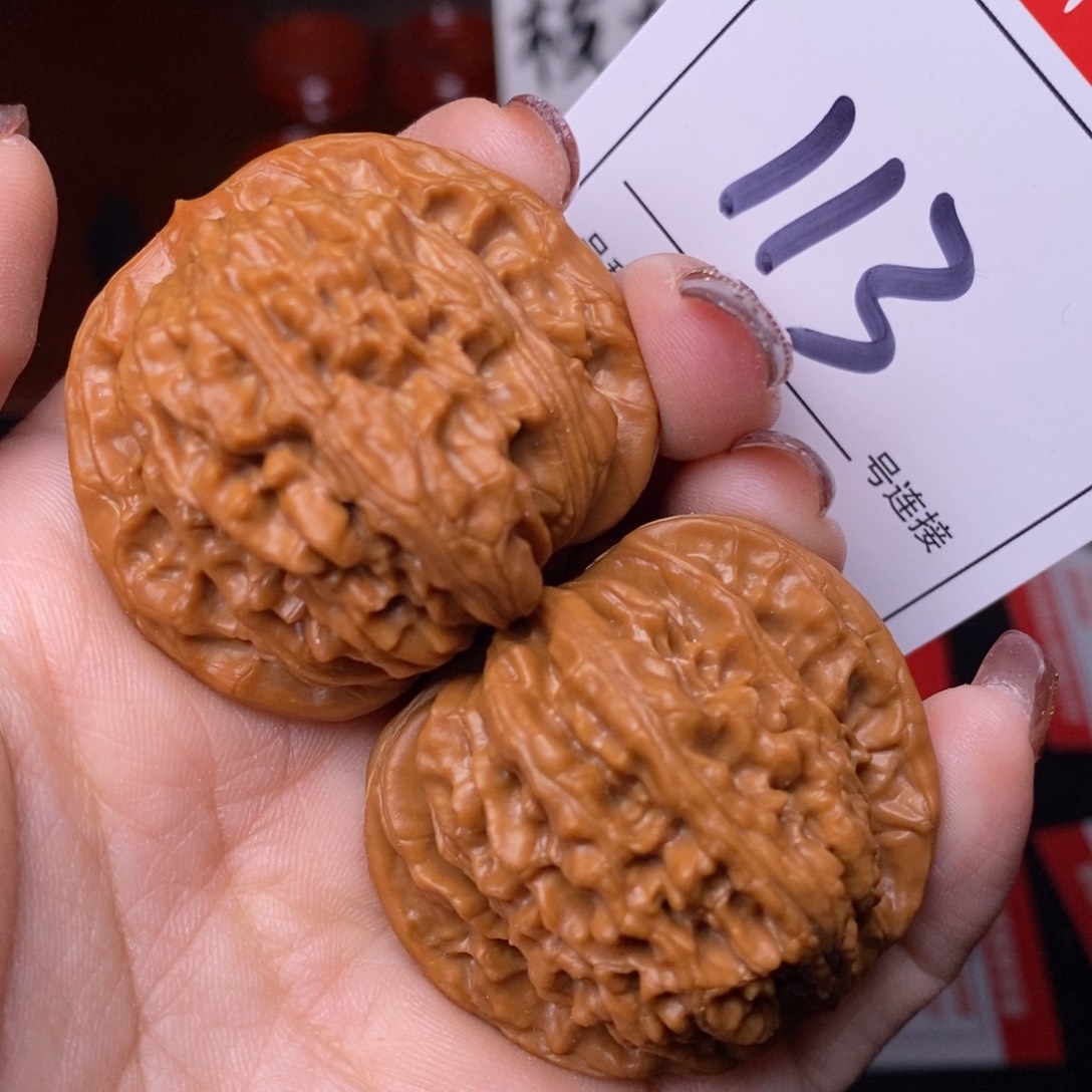 文玩核桃把件113四座楼4.1