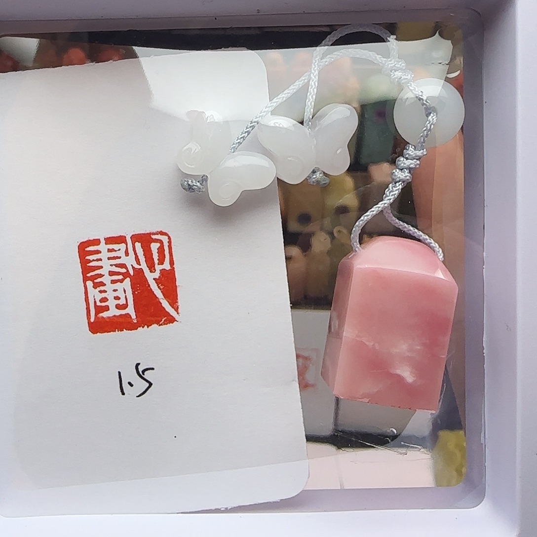 印石寿山石心画1.5