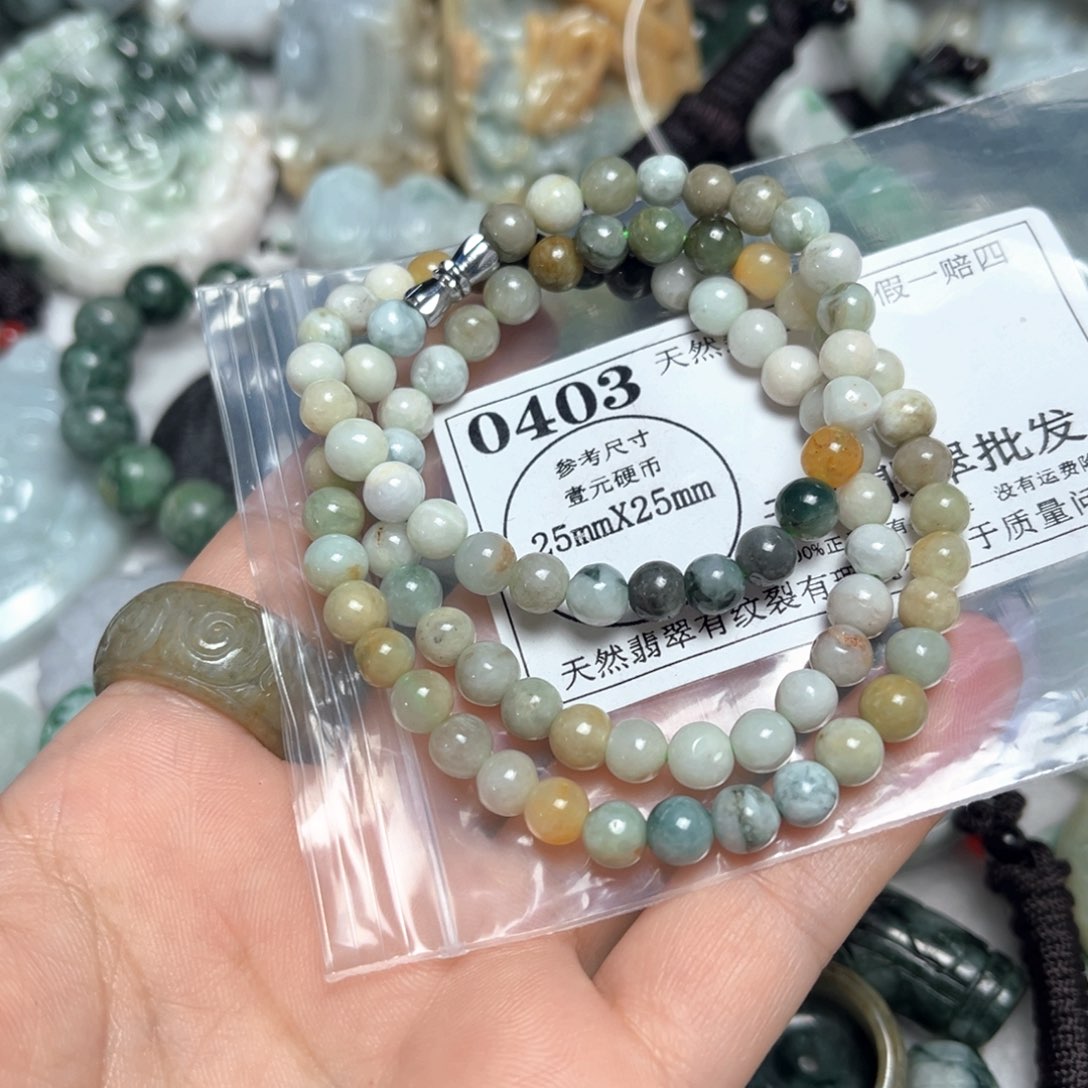 翡翠吊坠(不含链)未镶嵌0403