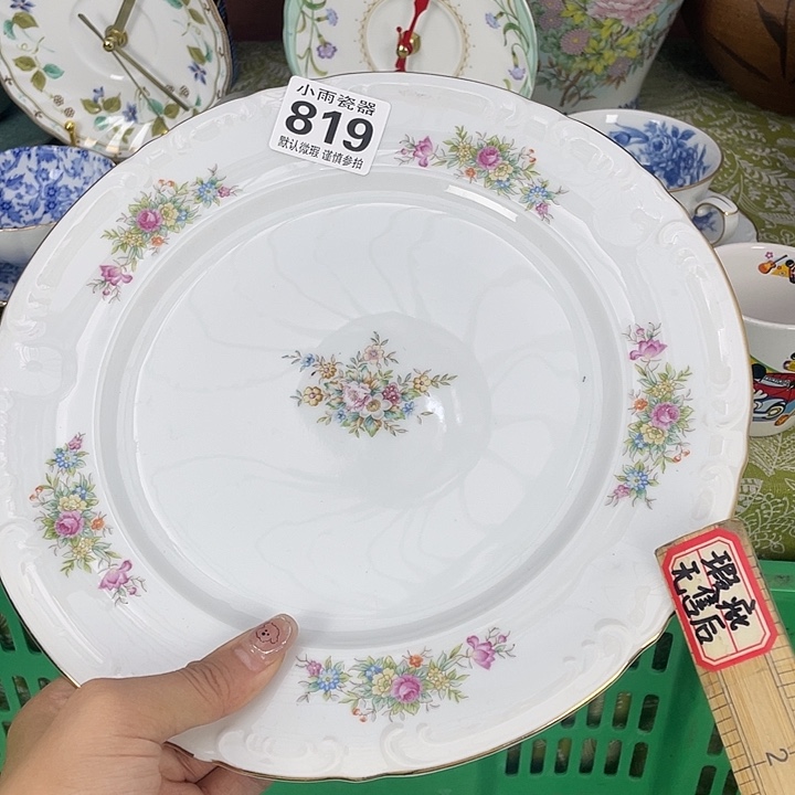 18包邮瓷器微瑕微瑕