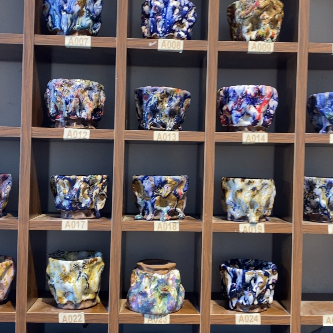 罐七彩原矿沐焰志野主人的