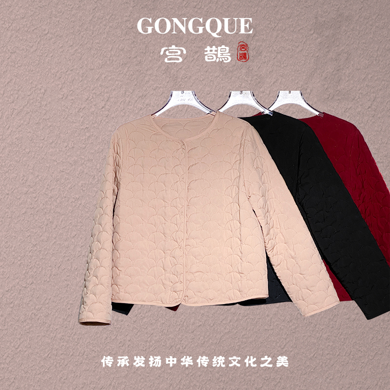 宫鹊 秋冬多色轻薄填充驼绒锁绒可水洗保暖内胆外套 3816