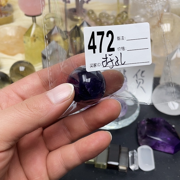 少***0水晶未镶嵌摆件打孔不退不换