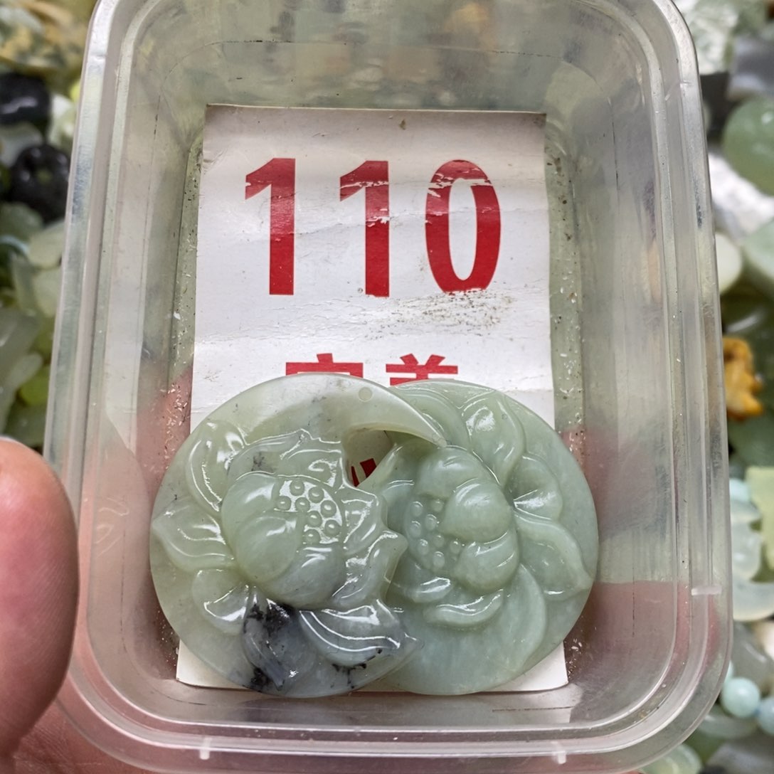 蛇纹石玉吊坠足银镀金镶嵌