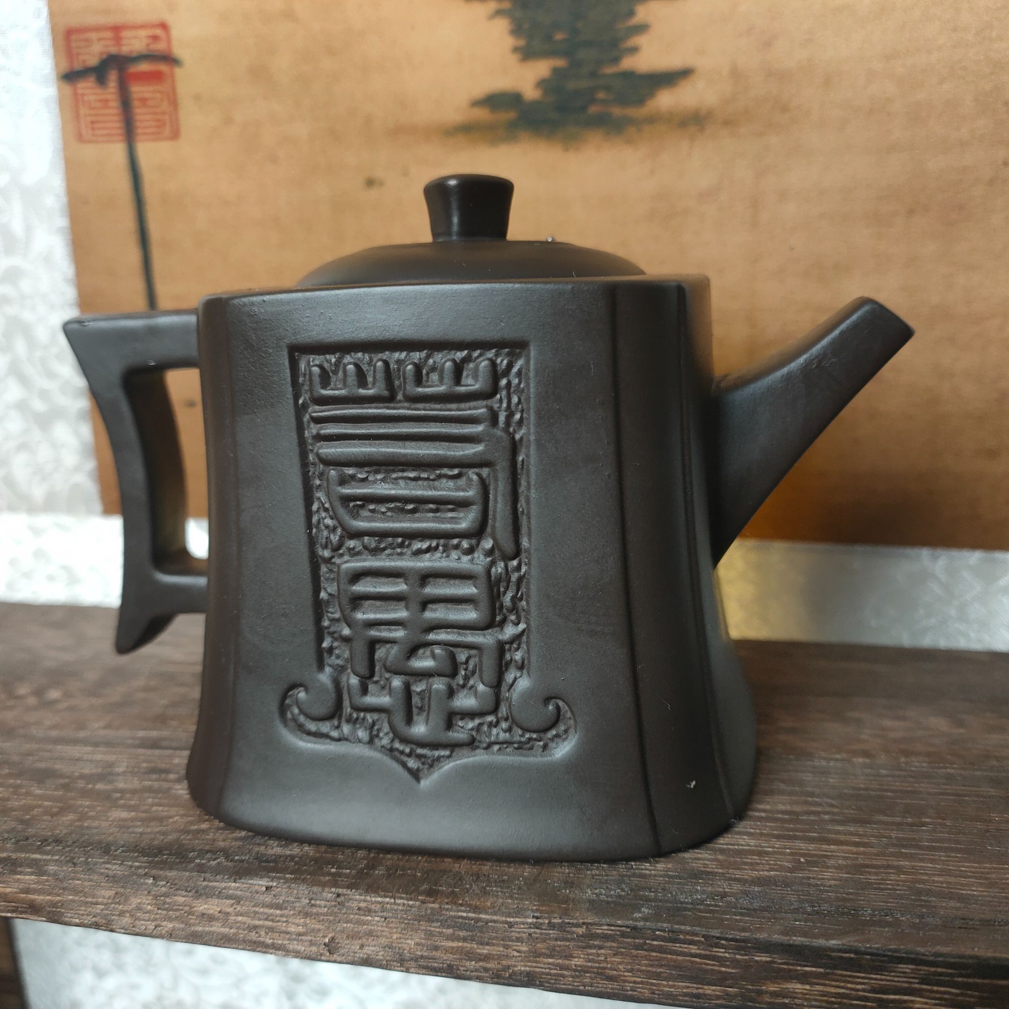 紫砂壶微景观创意礼品摆件悟空佛祖款