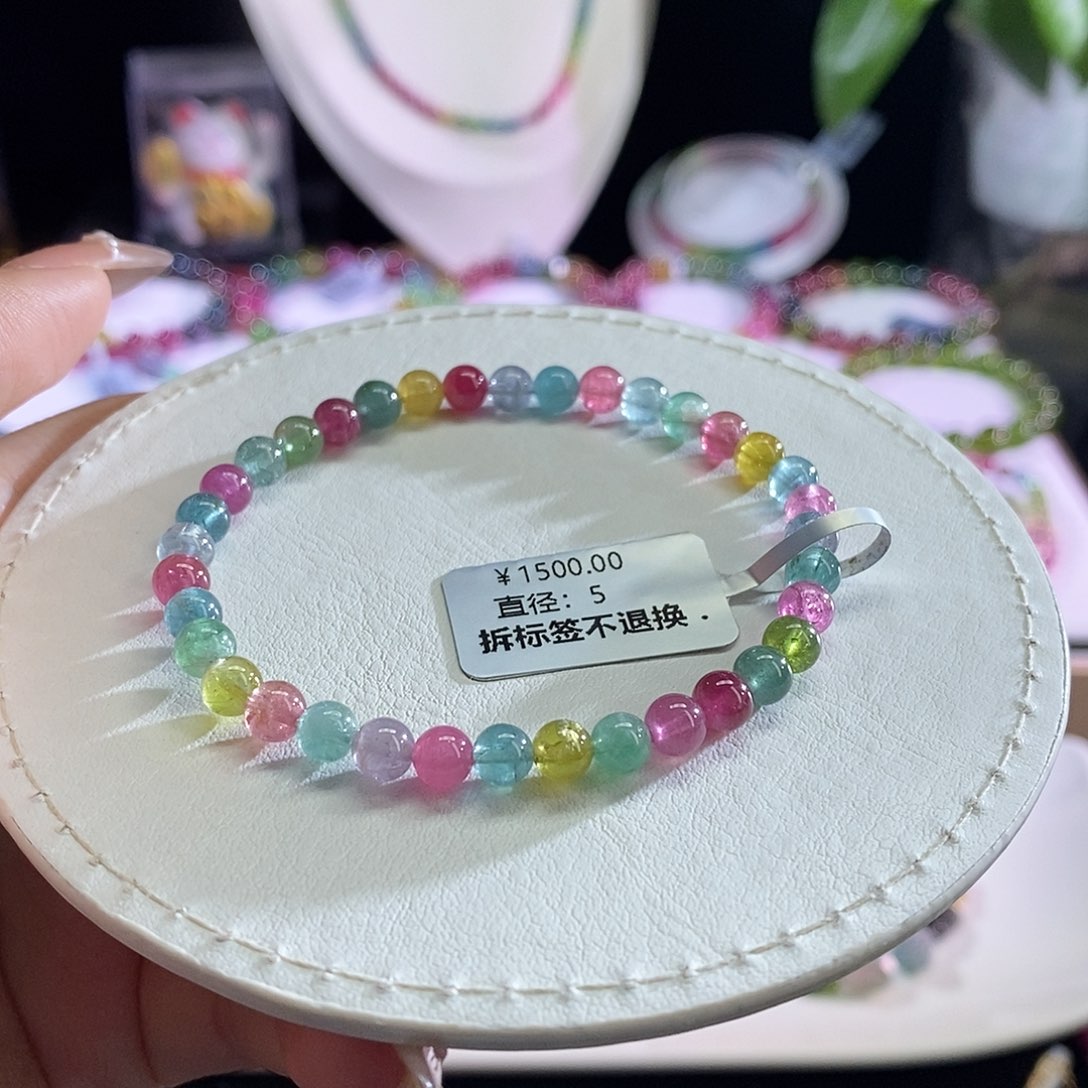 未镶嵌手链碧玺荧光糖果